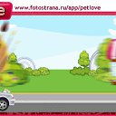 ���� ����, ���������, 35 ��� - ��������� 8 ������� 2010 � ������ �PetLove�