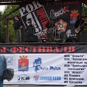  , , 43  -  20  2011   RockLine-2010  