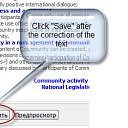 ���� ���������, ���������� - ��������� 11 ������� 2010 � ������ �������������Ȼ