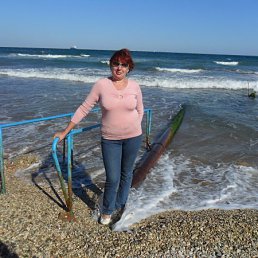 �����, ����, 56 ���