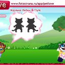  ir@ge))) ))), , 47  -  13  2010   PetLove