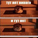 ���� ������, ���������-������� - ��������� 23 ������� 2012 � ������ ������ ��������
