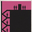 ���� ���, ������������ - ��������� 18 ������� 2010 � ������ �WTF?�