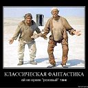 ���� ����, �������������-����������, 40 ��� - ��������� 8 �������� 2011