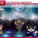 ���� Alen, ������, 36 ��� - ��������� 17 ������ 2010 � ������ �PetLove�