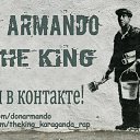 ���� Armando, ���������, 33 ���� - ��������� 1 ���� 2012 � ������ ���� ����������