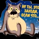 ���� ������, �����, 51 ��� - ��������� 27 ���� 2012 � ������ �Foto Sympathy�