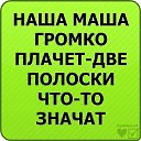 ���� �����, ������, 49 ��� - ��������� 27 ������ 2012 � ������ ���������