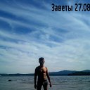 ���� �������, �����������-��-�����, 44 ���� - ��������� 29 �������� 2012 � ������ ���� ����������