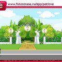 ���� �����, ���, 30 ��� - ��������� 18 ������� 2010
