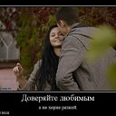 ���� ������, �����������, 38 ��� - ��������� 7 ����� 2012 � ������ ���� ����������