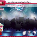 ���� �����, �����, 26 ��� - ��������� 5 ������ 2011 � ������ �PetLove�