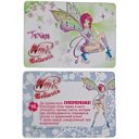  , , 24  -  10  2010   WINX