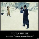 ���� �������, �����-���������, 47 ��� - ��������� 1 ���� 2013 � ������ �����ܻ