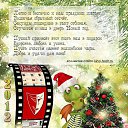 ���� ������, ������, 33 ���� - ��������� 25 ������ 2012 � ������ ���� ����������