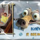 ���� Iren, ��������� - ��������� 31 ���� 2012 � ������ ���� ����������