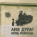 ���� �������, �����, 44 ���� - ��������� 25 ���� 2013 � ������ ���� ����������