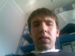Andrew, , 38 