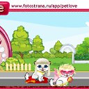 ���� ���, �����, 32 ���� - ��������� 16 ��� 2011 � ������ �PetLove�