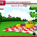 ���� ������, ������, 43 ���� - ��������� 9 ������� 2010 � ������ �PetLove�