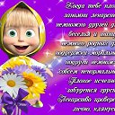 ���� �����, ���������� - ��������� 5 ������ 2013 � ������ ���������