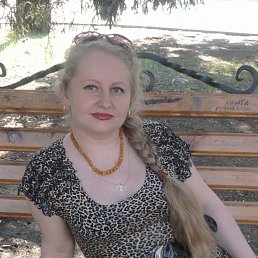 Svtula, 44,  