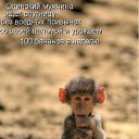 ���� ���������, ������, 44 ���� - ��������� 6 ����� 2012 � ������ �Avataria�