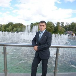 �������, ������