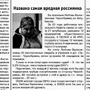 ���� ����, ������, 48 ��� - ��������� 18 ������ 2012 � ������ �+++++!!!___)))))))�