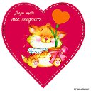 ���� .::Hippy_cat::., ������, 36 ��� - ��������� 31 ������ 2012 � ������ ����� ������� ���������