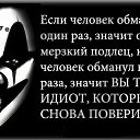 ���� ������, ������, 47 ��� - ��������� 17 �������� 2012