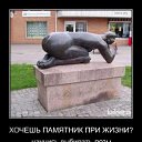 ���� Roli, ��������, 53 ���� - ��������� 14 ��� 2011 � ������ �����������