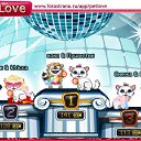 ���� ������ �����, ������, 24 ���� - ��������� 26 ��� 2011 � ������ �PetLove�