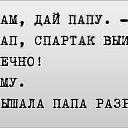 ���� �����, ������, 49 ��� - ��������� 27 ������ 2012 � ������ ���������