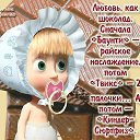 ���� �����, ������, 67 ��� - ��������� 25 ������� 2012 � ������ ���������