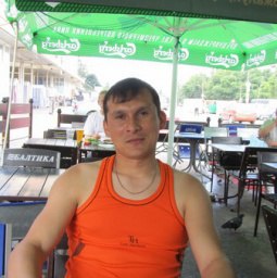 �����, �����-���������, 43 ����