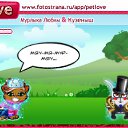  ir@ge))) ))), , 47  -  19  2010   PetLove