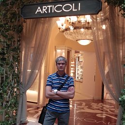 ���� Sanya, ������, 42 ���� - ��������� 14 ���� 2013