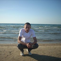 �������, �����, 41 ���