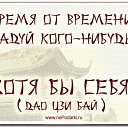     , , 85  -  14  2011    .