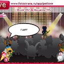 ���� ����, ������, 26 ��� - ��������� 8 ������� 2010 � ������ �PetLove�