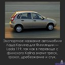 ���� �������, ������, 37 ��� - ��������� 11 �������� 2011