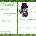 ���� ������ �����, ������, 24 ���� - ��������� 26 �������� 2011 � ������ ��������