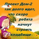  ,  -  8  2012    ))))))
