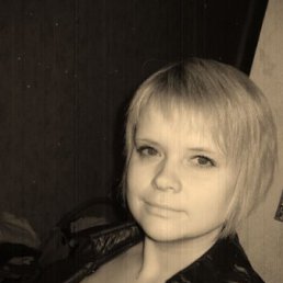 Tasi, ������������, 44 ����