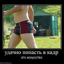 ���� ����, �������, 42 ���� - ��������� 25 ������ 2010 � ������ ��� �� �� ���� )))��-��..�