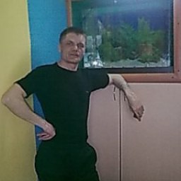 ������, ���������, 47 ���