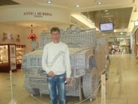 ���������, �����, 85 ���