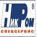 ���� Nikrom89, ����� �������, 52 ���� - ��������� 26 ����� 2013 � ������ ���� ����������
