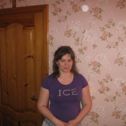 �������, ���������, 53 ����